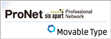 Movable TypeのProNetパートナー